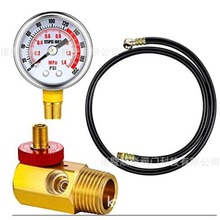 ~yX1/2*1/4NPTyʽS~MyÚ≺b