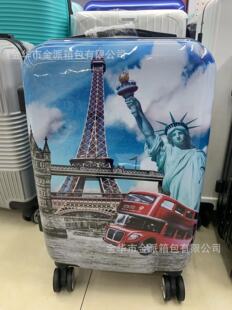 2023���Q�����¿���NPC���| �r�ЈD�����U��