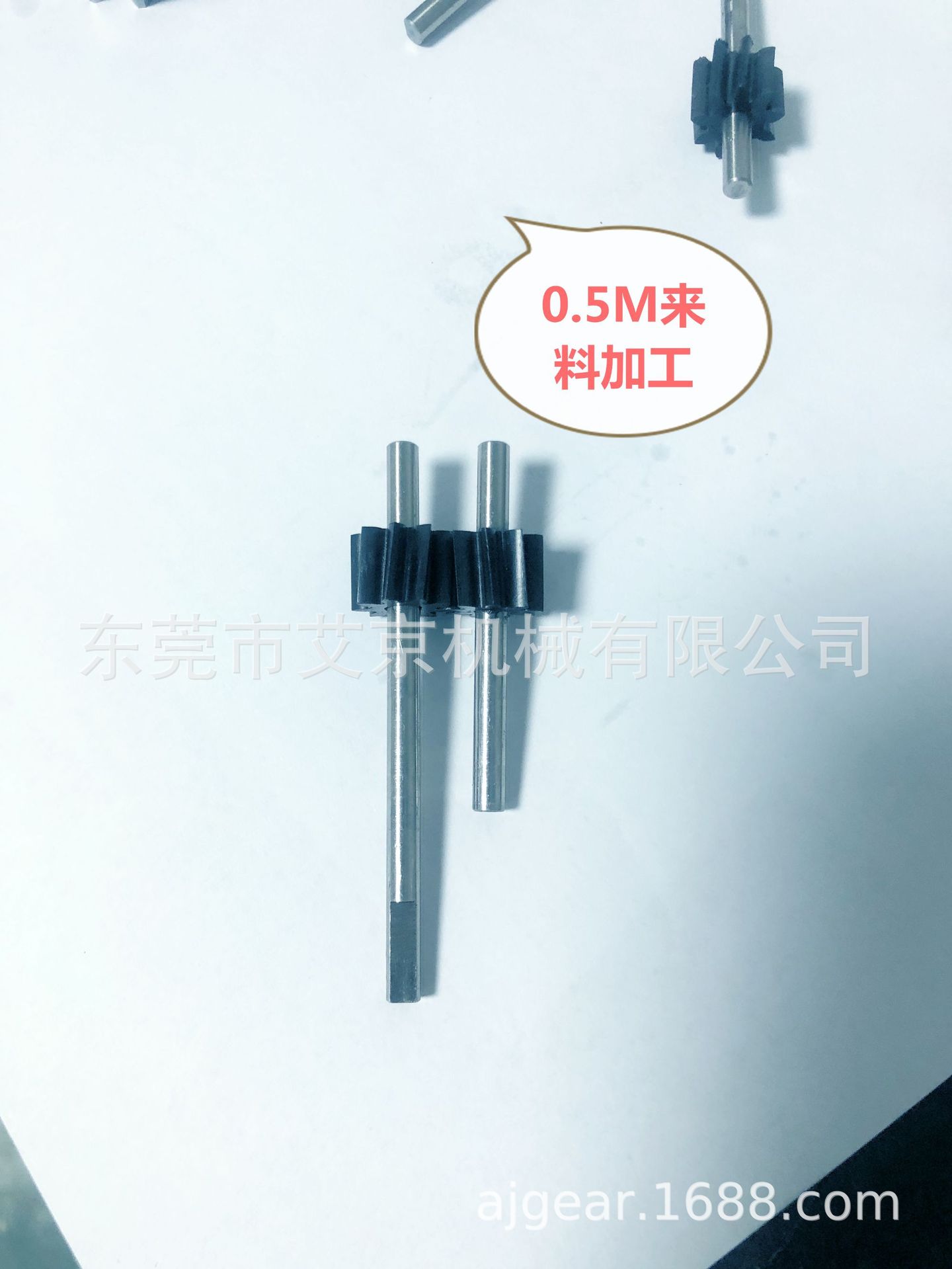 电机5级精密齿轮轴 同步马达高压泵齿轮轴 厂家专业生产供应