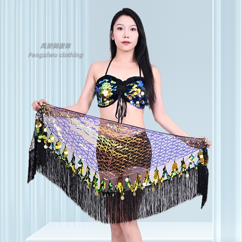 爆款闪亮肚皮舞套装夜店舞台印度流亮片苏腰巾臀巾东方舞表演服女