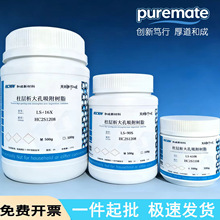 ������� D213��֬D213��׏��|����x�ӽ��Q��֬����ԇ��