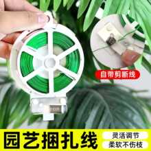 �Ԏ��������@ˇ���� ��ܛ����֦�����F�z���� ����ֲ��֧�ι̶��K