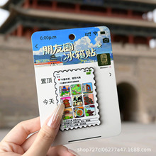 大同恒山九龙壁百花烧麦旅游景区朋友圈纪念品