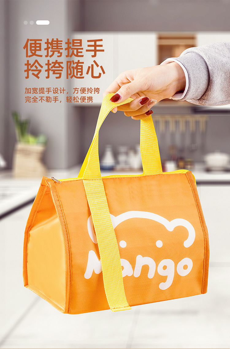 长织带保温包_10.jpg
