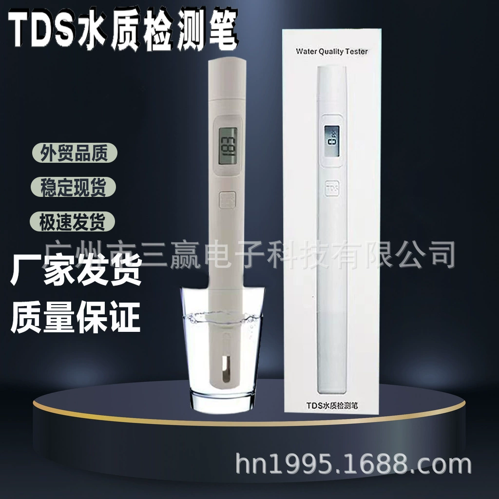 TDS Pen оптовая продажа очиститель воды тестовая ручка высокая точность TDS детектор качества воды обнаружение водопроводной воды инспекции X20
