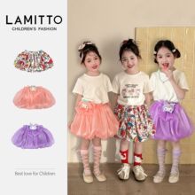2026LAMITTO�����¿�ͯkitty���������ֵٿ�ͨ�����ٴ������ȹ