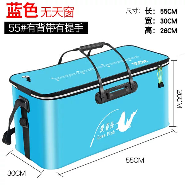 Fish Bucket Eva Thickened Fishing Bucket Live Fish Box Fish Box Folding Waterproof Fish Bucket Fish Protection Box
