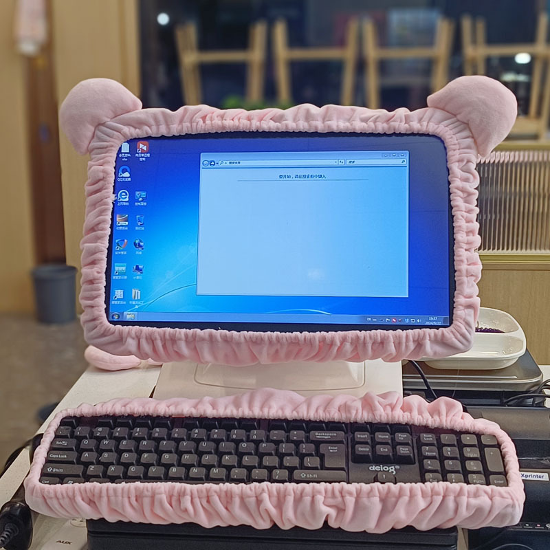 Cute Cartoon Girl's Heart Display Dust Cover Protective Cover TV Cover Multi-function Protective Cover