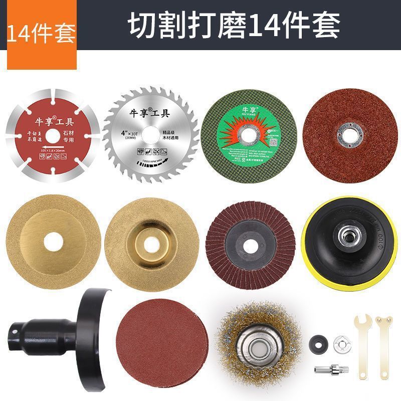 Grado industrial de espesamiento de la hoja de pulido fábrica directa arena roja clásica 60 malla hoja de paleta de arena