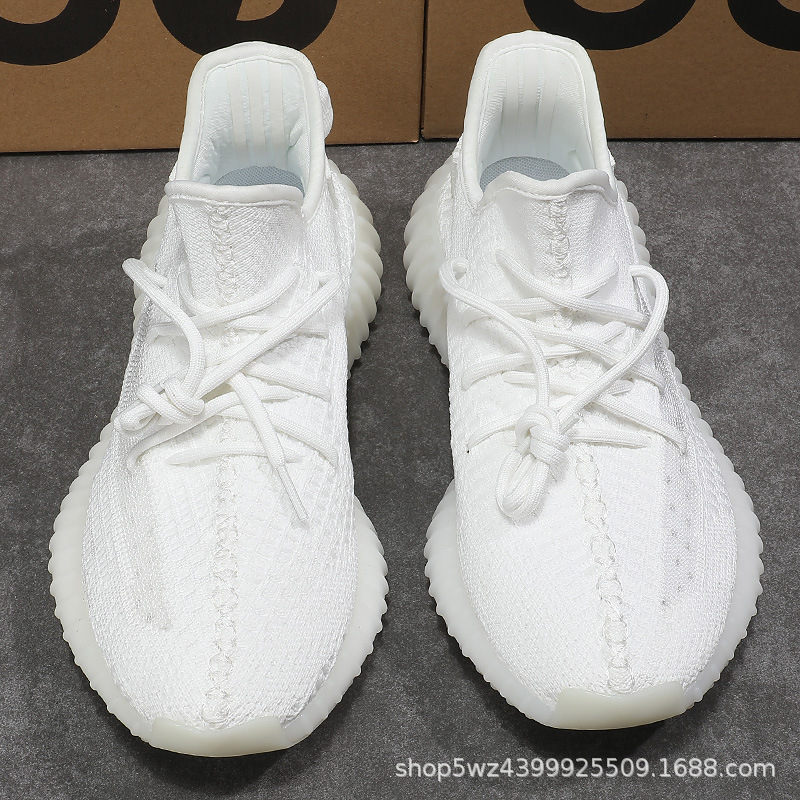 흰 물고기 실크 (3 바 반사)