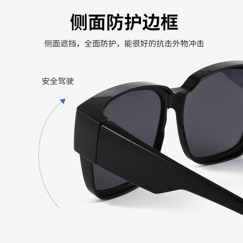Best tr90 polarized sunglasses myopia driving sun protection sunglasses 91001TR glasses frame