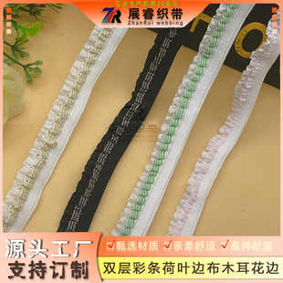 �p�Ӻ��~߅�ް�������߅�p�Ӳʗl��ľ��diy��������b��o�ϬF؛