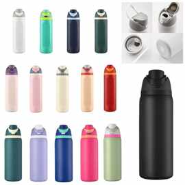 跨境OWLA水果杯304不锈钢真空便携运动水杯户外手提弹跳盖保温杯