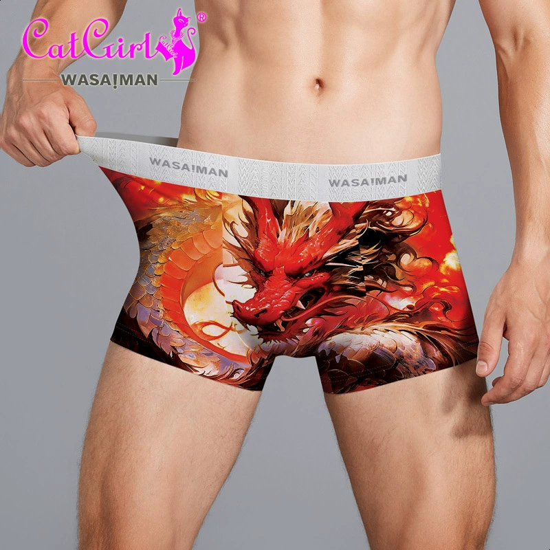 underwear, день рождения талисман, мультяшные штаны