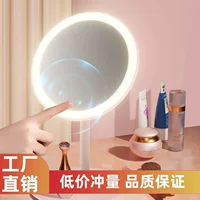 LED mirror with light, table handheld fill light, internet celebrity
