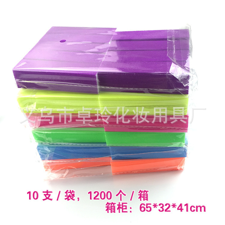 En stock al por mayor bloque de tofu de color caramelo esmalte de uñas cuatro cuadrados bloque de molienda de color fluorescente alto elástico sin derramamiento de arena