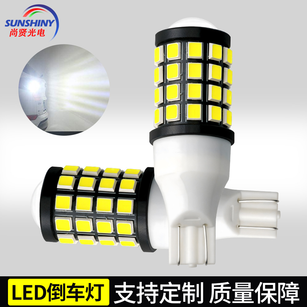 Amazon transfronteriza llevó la luz de marcha atrás T15 luz del coche 40smd 2835 + 4smd3030 presión amplia resaltar