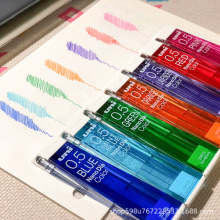 �ձ�UNI�����ɫ�Uо202NDC�{���߲��Uо��ɫ�W���Ԅ��U�P�Pо0.5