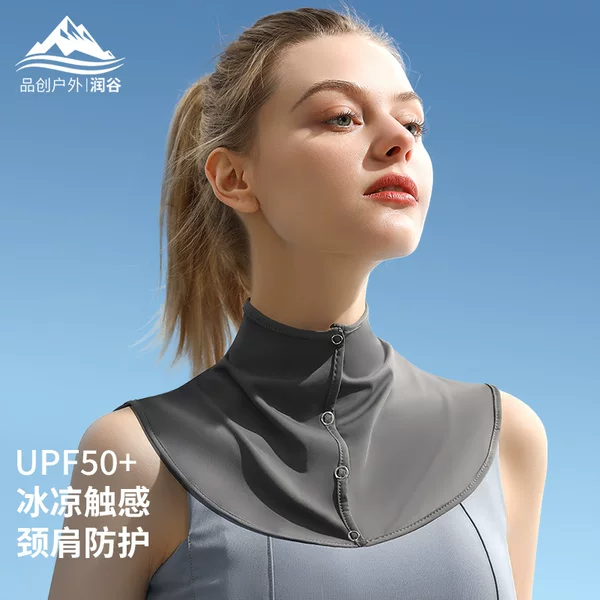 Summer New Ice Silk Sun Protection Neck Protection Women's Outdoor Driving UV Protection Neck Protection Shade Breathable Lightweight Shawl