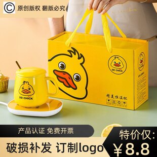 �մ�ůů���W�t�YƷ55�����ܐa�ر���ţ�̼ӟᱣ�ر��|��Logo�Y��