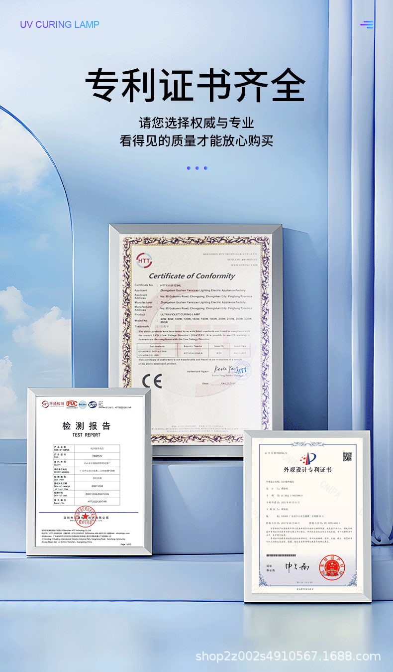详情_10.gif
