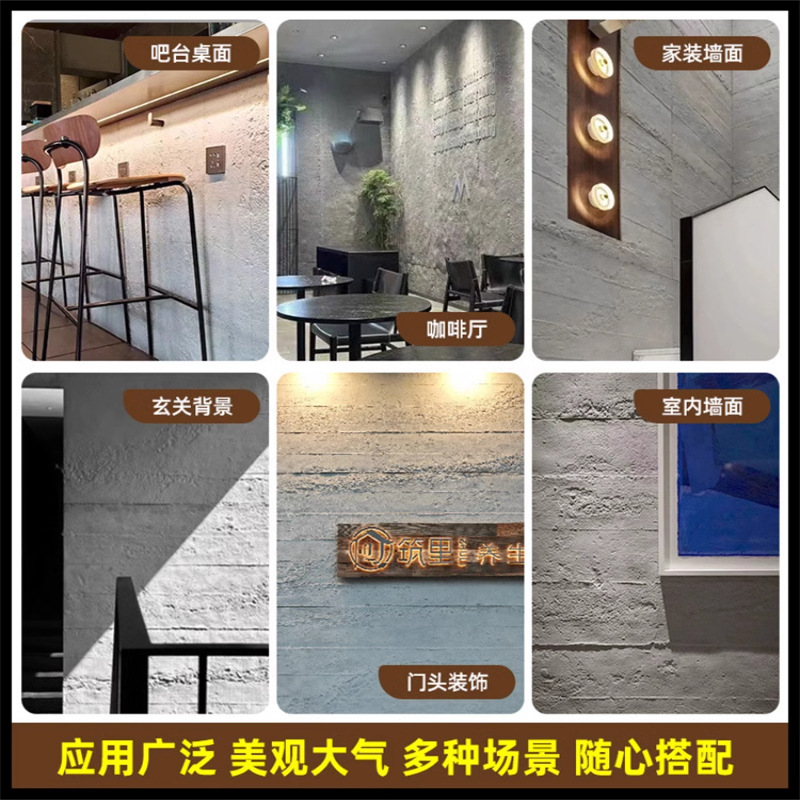 Tablero de pared de piedra de luna de estrella blanda Yinganyan hoja de piedra blanda hacha piedra abierta porcelana blanda piedra flexible ultrafina pared de fondo de piel de piedra