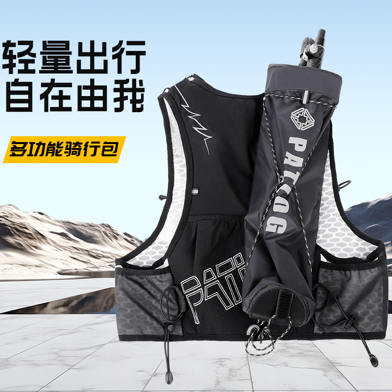 2025 Cross-Border New Hot Selling Water Bag Backpack Marathon Running Cross-Country Bag Outdoor Water-Repellent Portable Cycling Bag