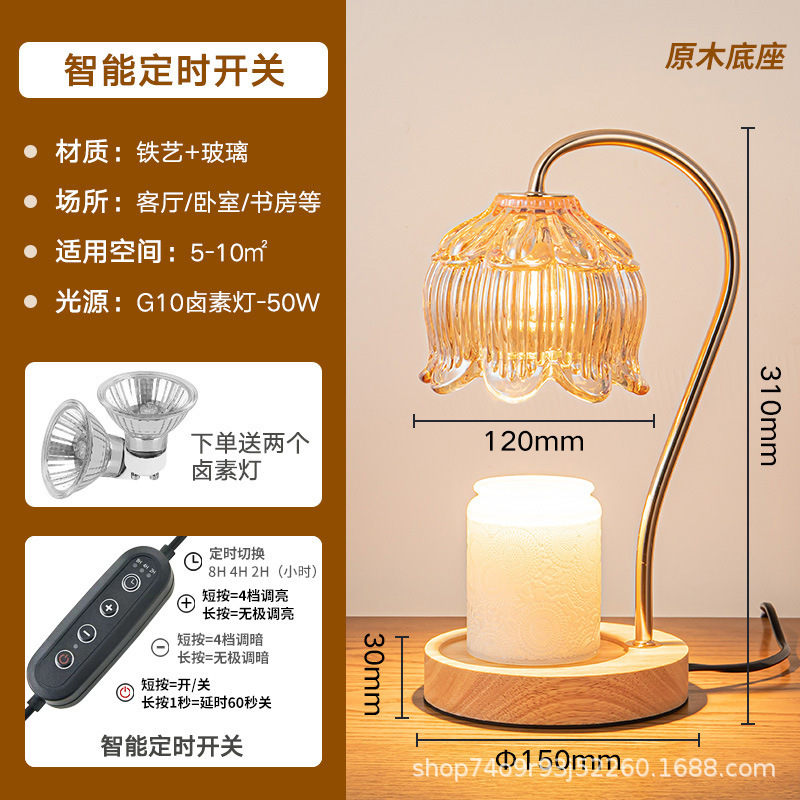 Lámpara de vela de fusión de mármol ins incienso lámpara de mesa de regalo de expansión ajuste de temperatura libre de humo lámpara de cera de fusión de aromaterapia de luz nocturna retro americana