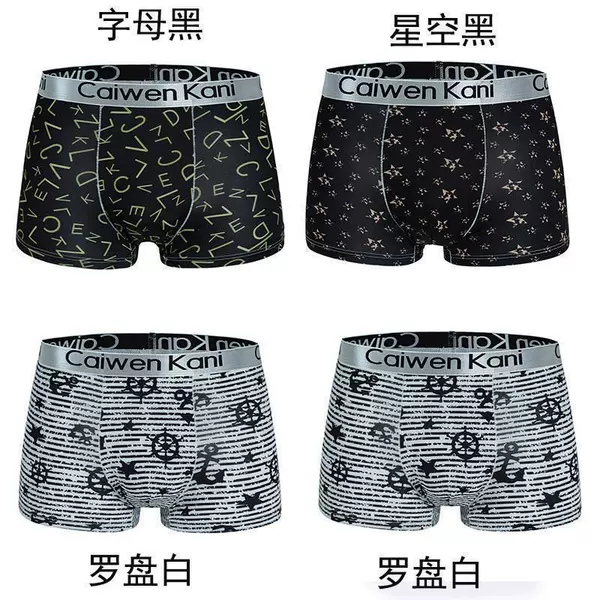 B model 4 installed characters black+star black+white pattern+white pattern