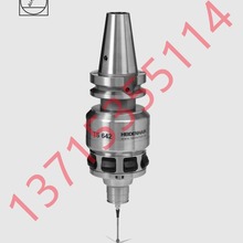 bodineR_늙C{WPM-2109E1 0790 FPM-0815E 0815