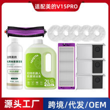 m`V15ProߵؙC˺Ĳ坍ҺϲVWLˢ߅ˢ