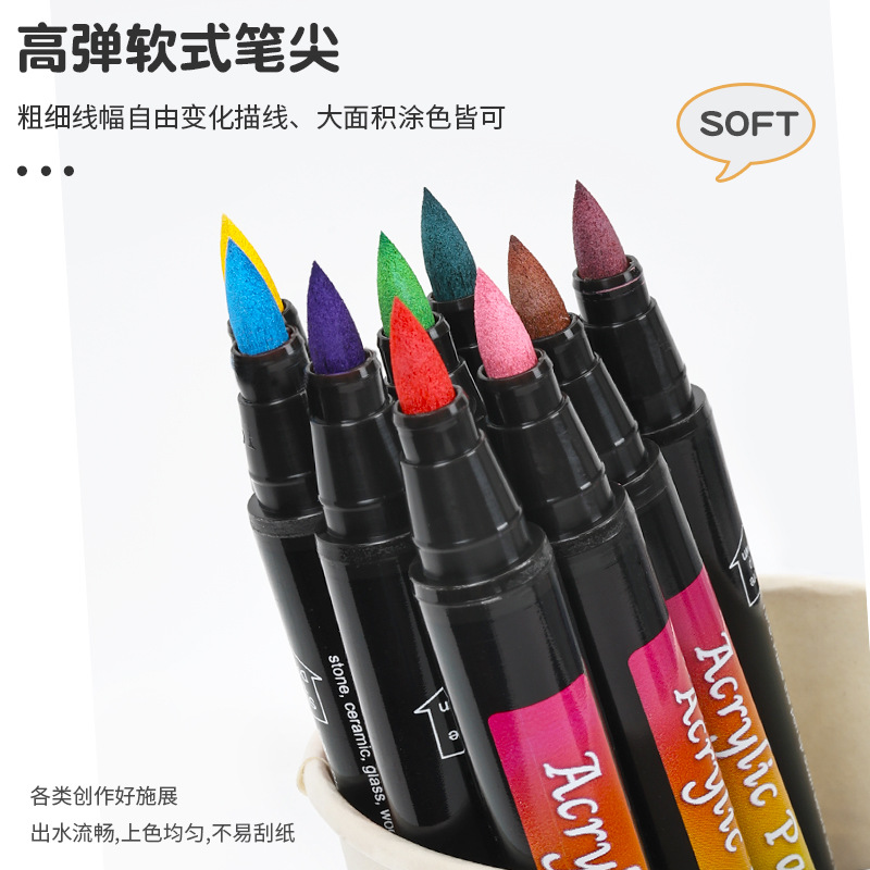 Pintura de uñas pluma de graffiti pluma de fibra cabeza marcador pluma de alta elástico suave punta de la pluma color pintado a mano punto flor gancho línea DIY