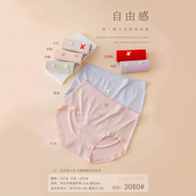 �¿�S�����l3080#32��㰱�o�p�ͻ���w�S���dŮʿ��ѝ@31*29