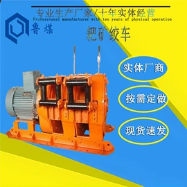 矿山施工设备;矿业输送设备;其他救生器材