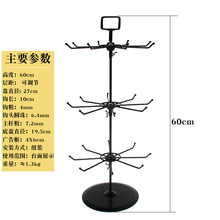 ��Ʒ̨ʽ���D؛��ȫ�Fˇ�๦�܈A���Ʒ������y��̨�ռ{�����D��