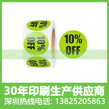 la˺lδazɫlaӡˢlaӡӮaƷ˺