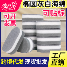 羳ϴ뺣dEAӻҰ׏N坍ˢ偰ٝȥϴ뺣dS