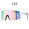 Protecting glasses, trend sunglasses for cycling, 2023 collection, European style