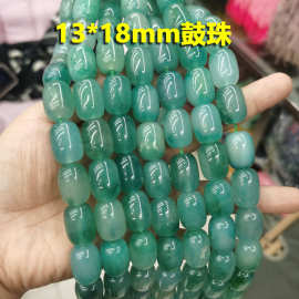 13*18mm绿玉髓鼓珠半成品手链散珠桶珠diy绿东陵圆柱管珠串珠批发