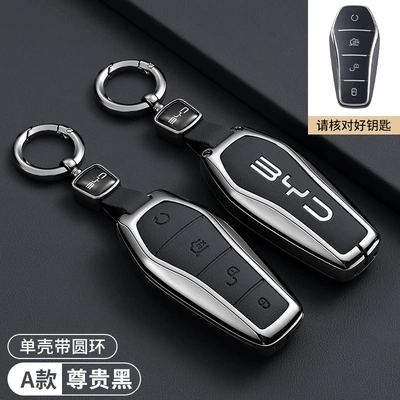 Car key bag: Key Cover Byd Tang Song - byd-model-a-four-button-premium-black-round-buckle