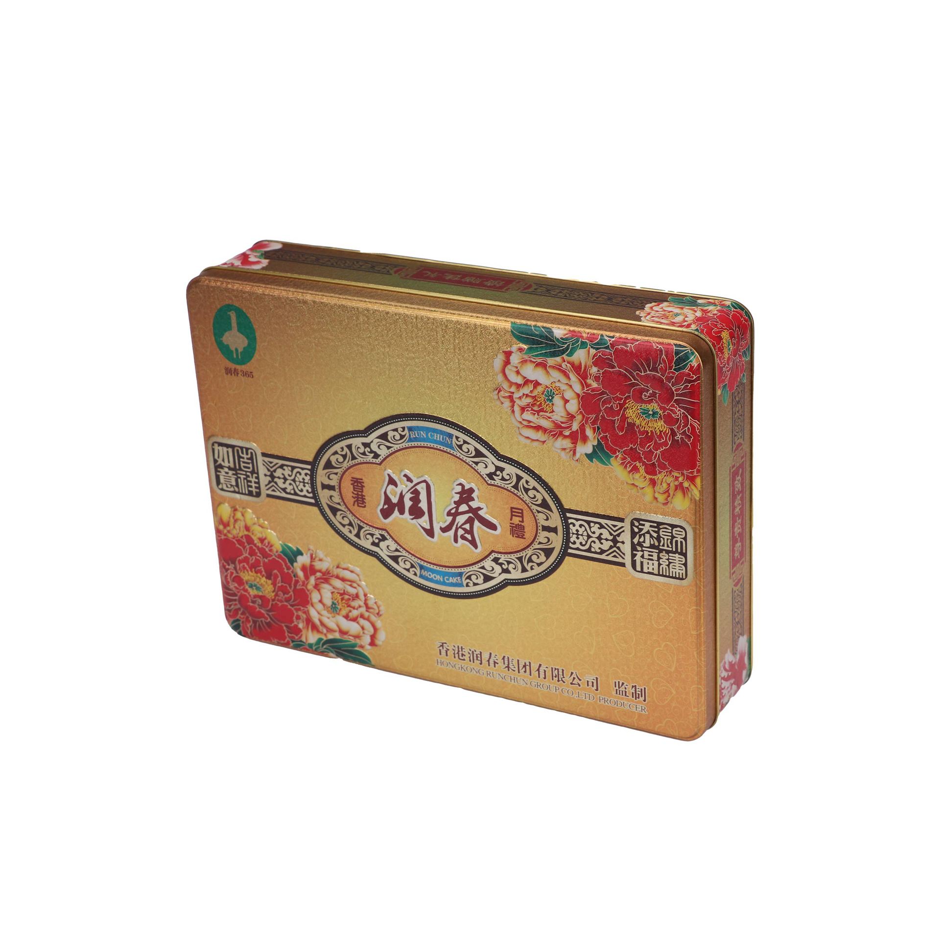 ж±װпպ46װƤ±мӡlogo