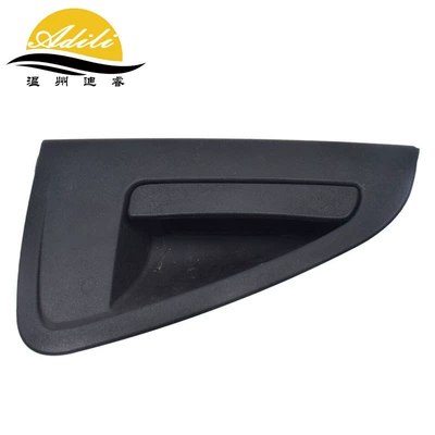 Chevrolet Spark Beat: Armrest, handle, handle