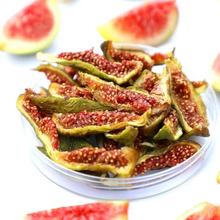 批发代发青皮无花果干即食孕妇级儿童零食无加糖泡水煲汤高纤维