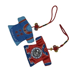 Safety talisman embroidery Yushou handmade Japanese acrylic bag hanging Plush piece purse Ping An Fu sachet sachet