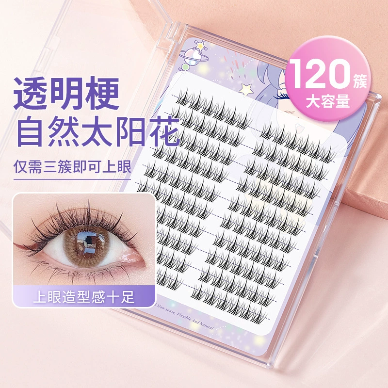 Само Adhesive накладные накладныеlash солнечные powered набор