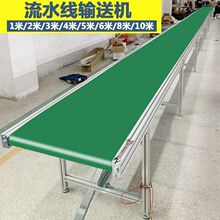 �X�ͲĽ��g̨С��ݔ�͙Cע�ܙC�Ƅ�ʽ��������ݔ�͎����f�֒���