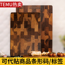跨境爆款实木菜板相思木棋盘格家用砧板切水果防霉不开裂案板批发