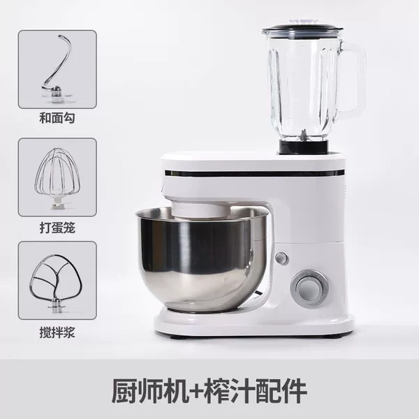 6L-1500W chef machine + juicer accessories