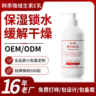 �S����E�����w�鶨��OEM���������w�鱣���̝�ȥ��Ƥ�N�ƶ��ƹ��S