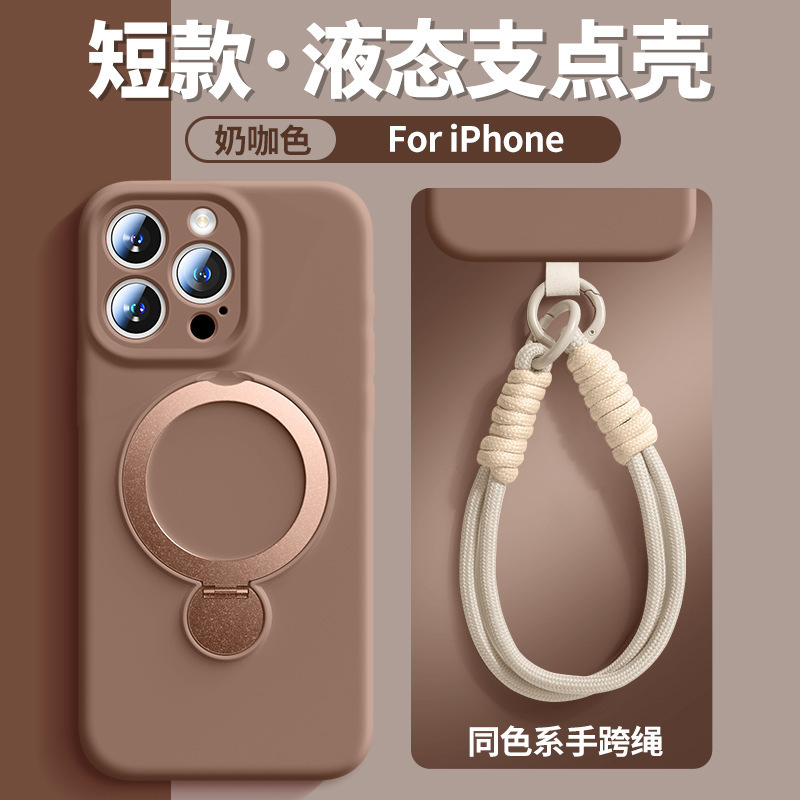 Soporte Magnético Giratorio Compatible con iPhone 17PRO, Funda de Silicona Líquida con Orificio para Colgante, Funda Protectora para Apple 13